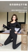 Upgraded hyaluronic acid mask garment ultra-thin comfortable thermal underwear set Item Picture